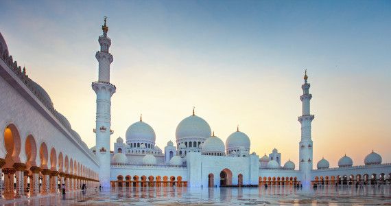 Dovolená Abu Dhabi Spojené arabské emiráty | STUDENT AGENCY